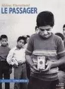 Путешественник (1974)