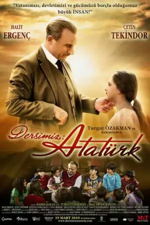Наш урок: Ататюрк (2010)
