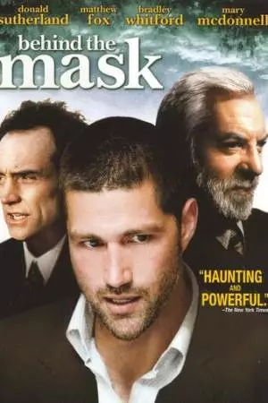 Под маской (1999)
