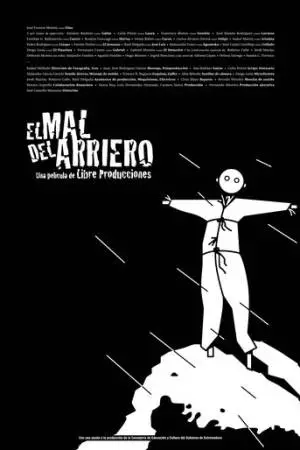 El mal del arriero (2014)