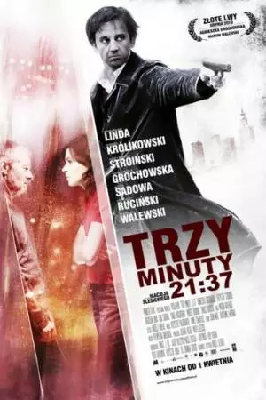 Три минуты. 21:37 (2010)