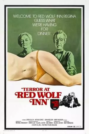 Дом ужасов (1972)