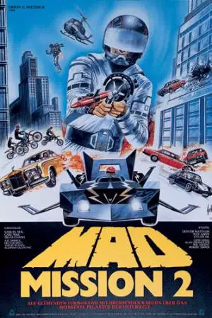 Безумная миссия 2 (1983)