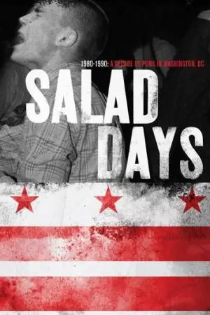 Зелёные дни (2014)