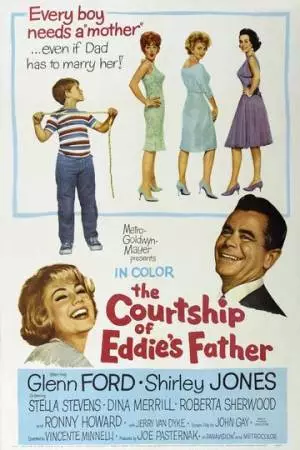 Ухаживания за отцом Эдди (1963)