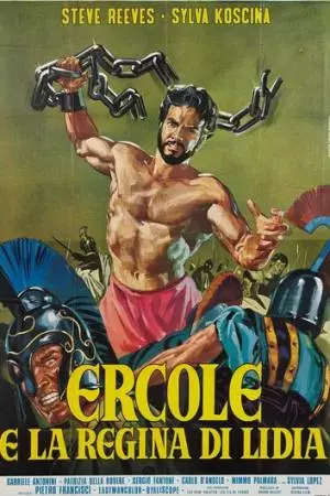 Подвиги Геракла: Геракл и царица Лидии (1958)