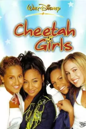 Чита Гёрлз (2003)