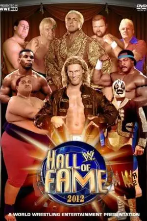WWE Зал славы (2012)