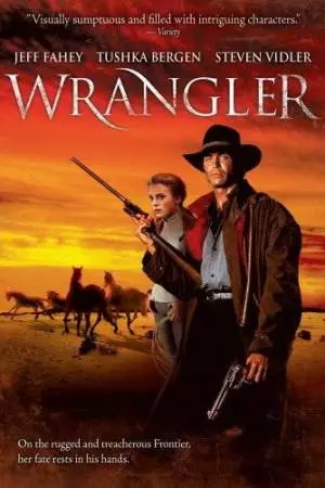 Погонщик (1989)