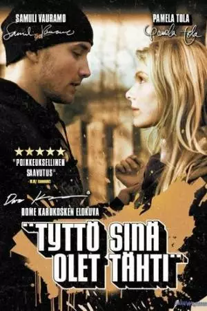 Красавица и подонок (2005)