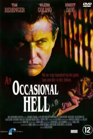 Неожиданный ад (1996)