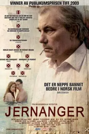 Стреляя по солнцу (2009)