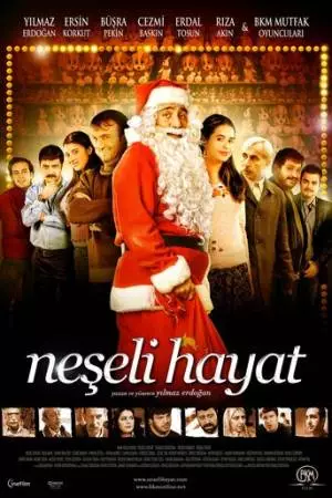 Их веселая жизнь (2009)