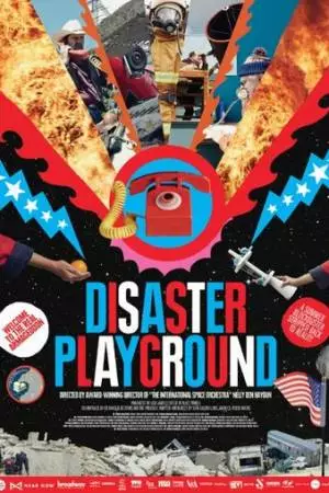 Игра в катастрофы (2015)