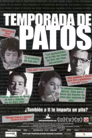 Утиная охота (2004)