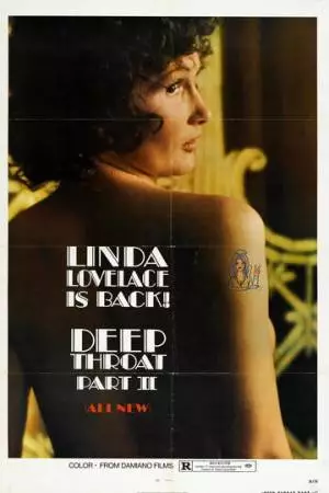 Глубокая глотка: Часть 2 (1974)