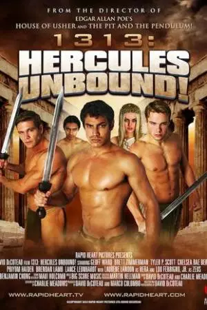 1313: Непобедимый Геракл! (2012)