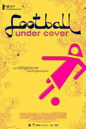 Футбол в хиджабах (2008)