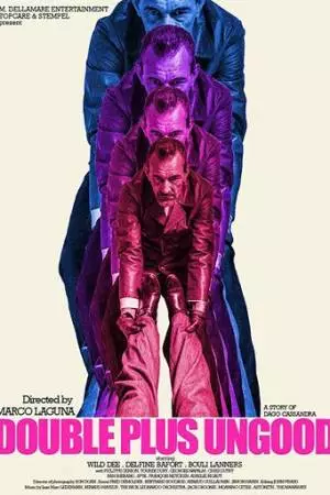 Дважды плохой (2018)