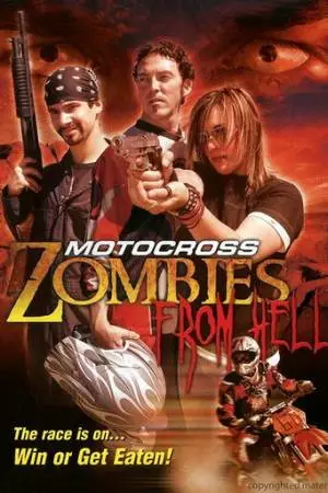 Гонщики из ада (2007)