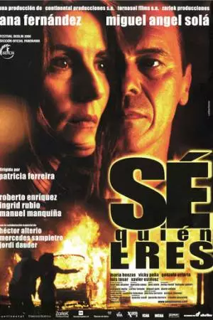 Я знаю, кто ты (2000)