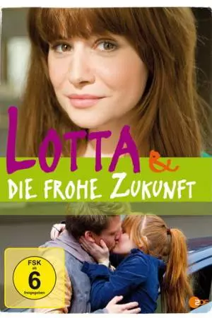 Лотта и светлое будущее (2013)