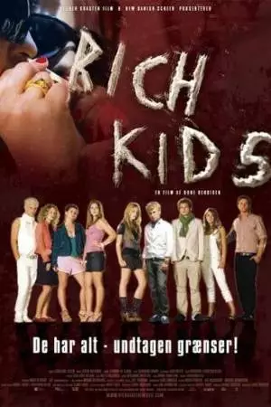 Золотая молодежь (2007)