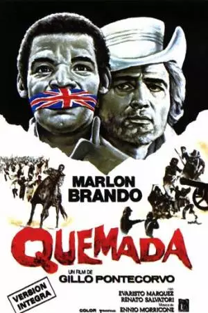 Кеймада (1969)