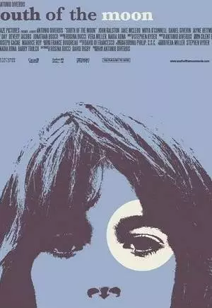 К югу от Луны (2008)