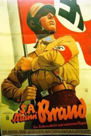 Штурмовик Бранд (1933)