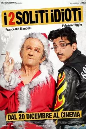 2 обычных идиота (2012)