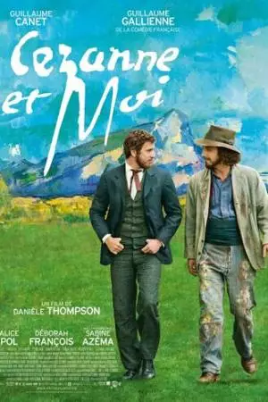 Сезанн и я (2016)