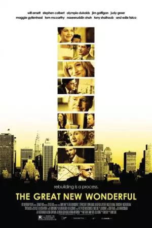 Великое новое чудо (2005)