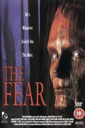 Страх (1995)