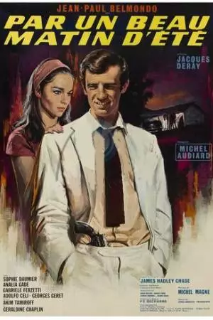 Прекрасным летним утром (1965)