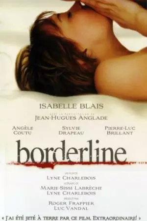 Граница (2008)