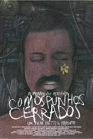 Со сжатыми кулаками (2014)