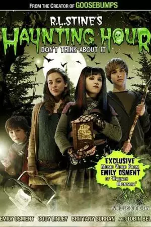 Зло: Не думай об этом (2007)