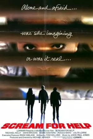 Крик о помощи (1984)