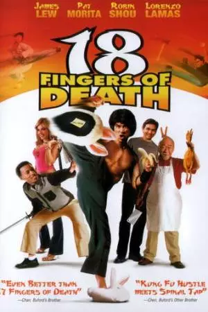 18 пальцев смерти! (2006)