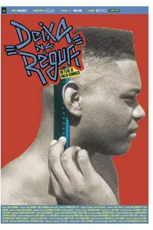 Свежая стрижка (2016)