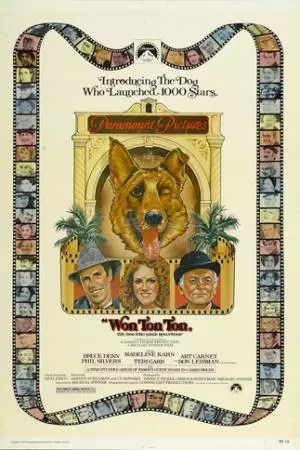 Вон Тон Тон – собака, которая спасла Голливуд (1976)