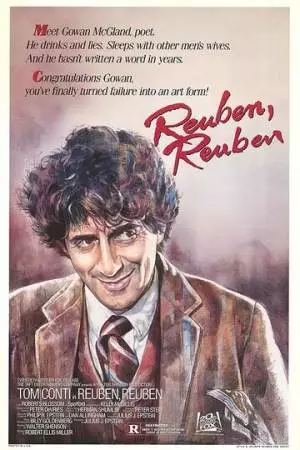 Рубен, Рубен (1983)