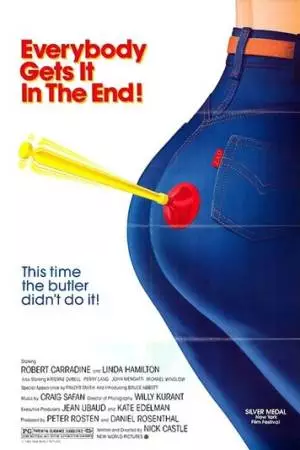 Игра в убийство (1982)