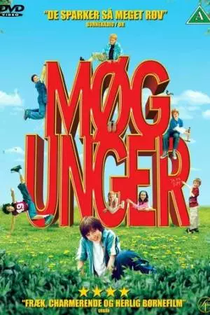 Скверный зануда (2003)