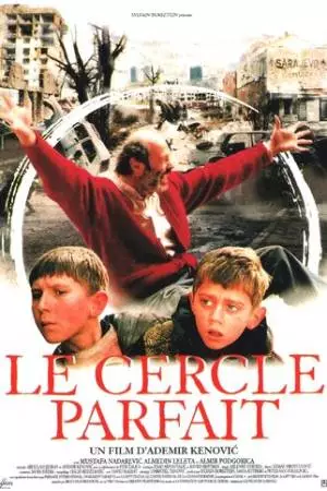 Идеальный круг (1997)