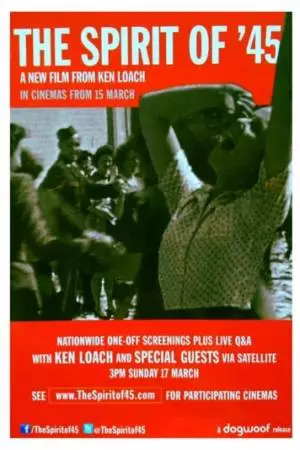 Дух 45-го (2013)