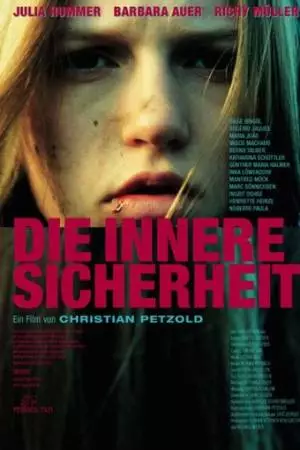 Внутренняя безопасность (2000)