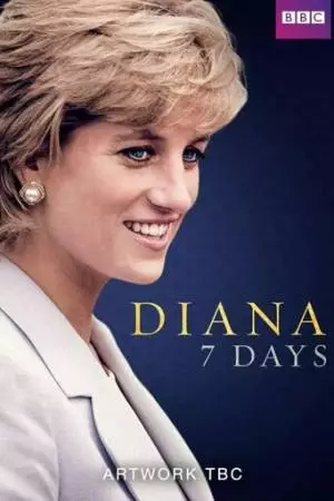 Диана, 7 дней (2017)