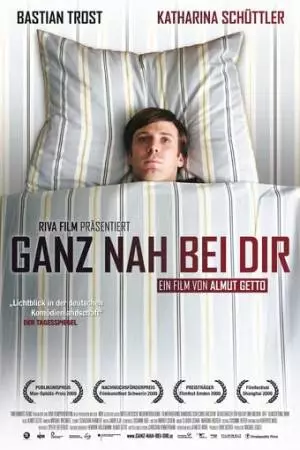 Рядом с тобой (2009)